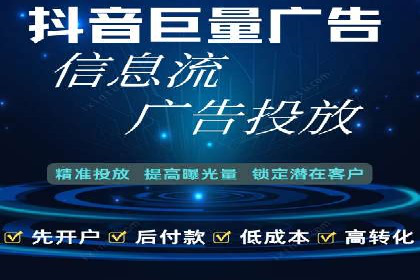用户心理洞察：信息流推广的五大成功案例分析
