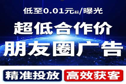 SEM托管服务案例解析：提升企业在线曝光